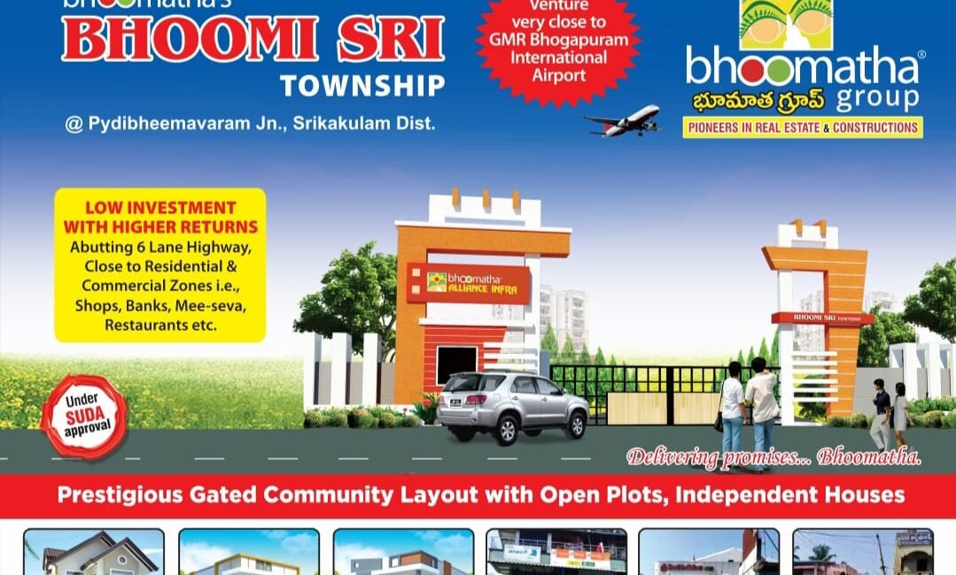 bhoomi-sri-flyer