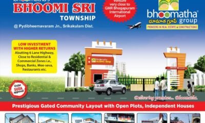 bhoomi-sri-flyer