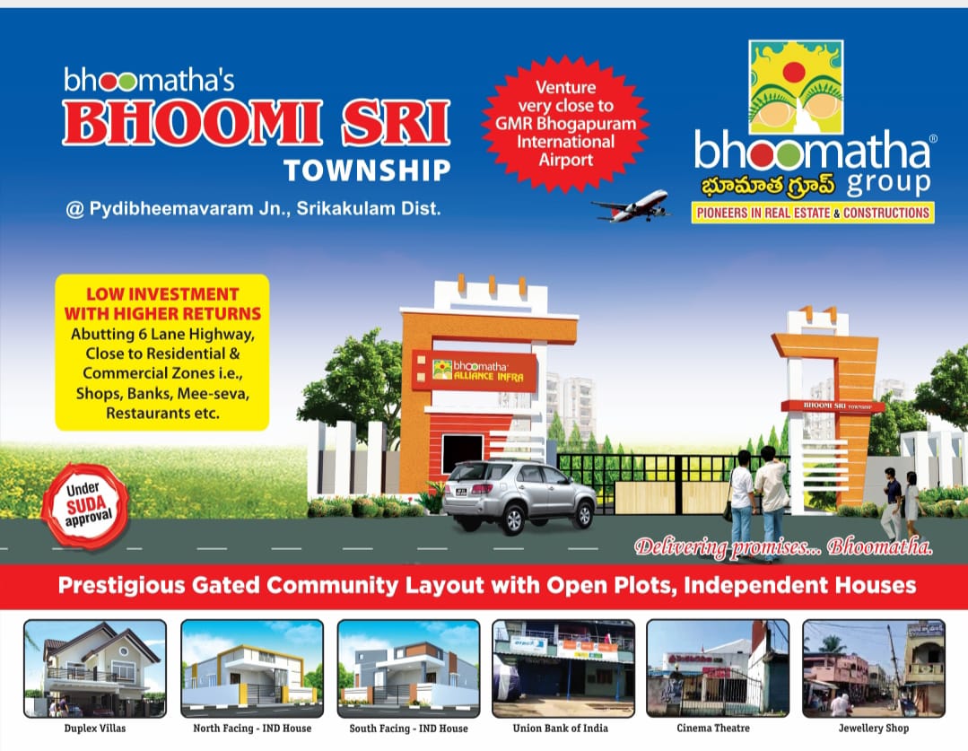 bhoomi-sri-flyer