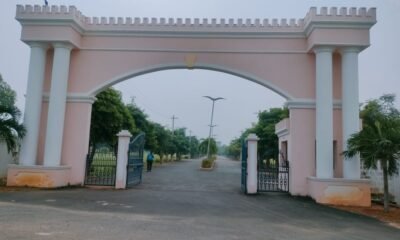 nentrance1